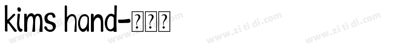 kims hand字体转换